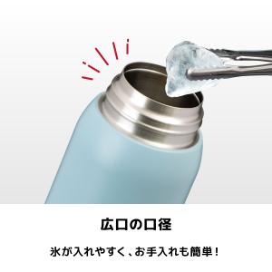 水筒 350ml 360ml 保温 保冷 真空...の詳細画像2