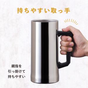 ビールジョッキ 1リットル 1L 保冷 真空断...の詳細画像3