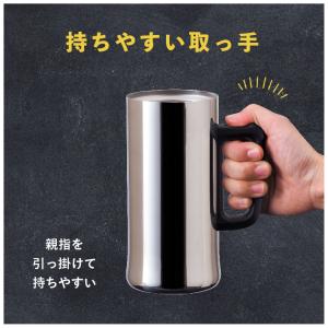 ビールジョッキ 700ml 保冷 真空断熱 ス...の詳細画像3