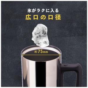ビールジョッキ 700ml 保冷 真空断熱 ス...の詳細画像4