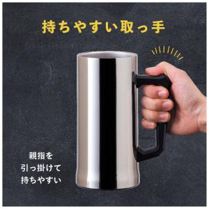 2個セット ビールジョッキ 800ml 保冷 ...の詳細画像3