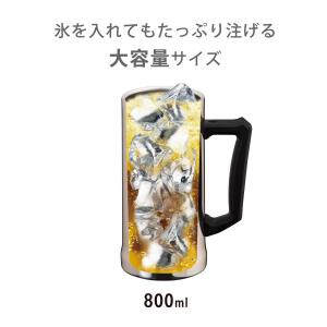 2個セット ビールジョッキ 800ml 保冷 ...の詳細画像5