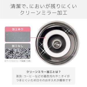 水筒 530ml 保温 保冷 真空断熱 ステン...の詳細画像3