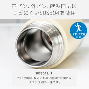 水筒 530ml 保温 保冷 真空断熱 ステン...の詳細画像4