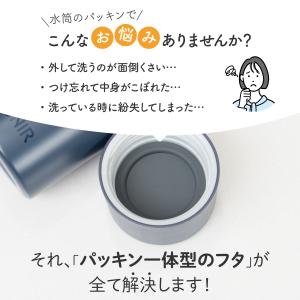 水筒 700ml 保温 保冷 真空断熱 ステン...の詳細画像1