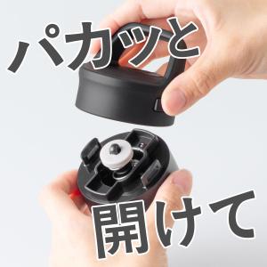 水筒 炭酸 540ml 炭酸ボトル 炭酸抜けに...の詳細画像2
