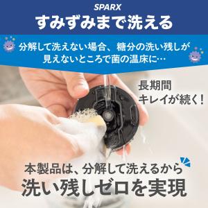 水筒 炭酸 540ml 炭酸ボトル 炭酸抜けに...の詳細画像4