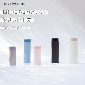 水筒 350ml 保温 保冷 真空断熱 ステン...の詳細画像1