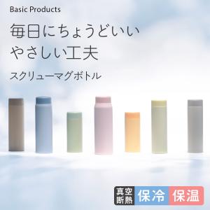 水筒 350ml 保温 保冷 真空断熱 ステン...の詳細画像1