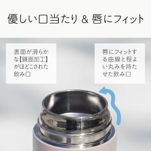 水筒 500ml 保温 保冷 真空断熱 ステン...の詳細画像3