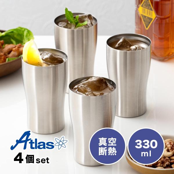 4個セット ステンレス タンブラー 330ml 保温 保冷 真空断熱 うす口 父の日 母の日 プレゼ...