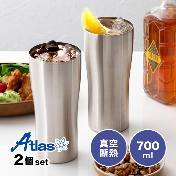 2個セット ステンレス タンブラー 700ml 保温 保冷 真空断熱 うす口 父の日 母の日 プレゼ...