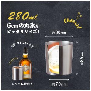 2個セット ステンレス タンブラー 280ml...の詳細画像1