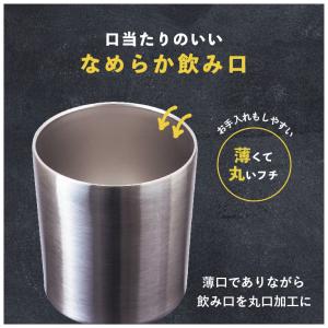 2個セット ステンレス タンブラー 280ml...の詳細画像4