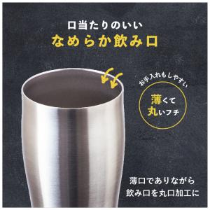 2個セット ステンレス タンブラー 800ml...の詳細画像4