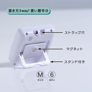 デジタルキッチンタイマー マグネット付き 見や...の詳細画像3