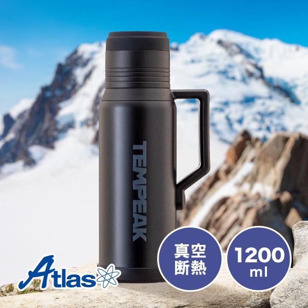 水筒 超保温ボトル 1.2リットル 1.2L 保温 保冷 真空断熱5層構造 ステンレス 国内最高レベ...