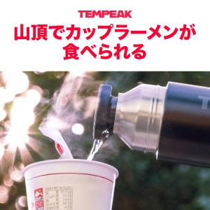 水筒 超保温ボトル 750ml 保温 保冷 最...の詳細画像4
