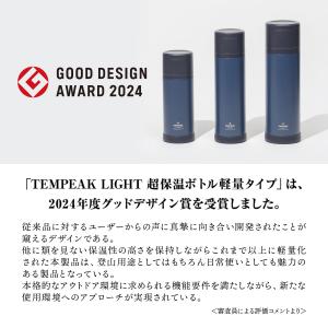 水筒 超保温ボトル軽量タイプ 500ml 保温...の詳細画像2