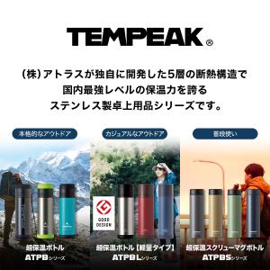 水筒 超保温ボトル軽量タイプ 500ml 保温...の詳細画像3