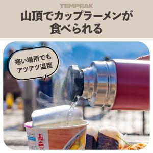 水筒 超保温ボトル軽量タイプ 500ml 保温...の詳細画像4