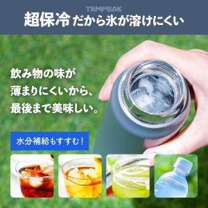 水筒 超保温スクリューマグボトル 800ml ...の詳細画像1