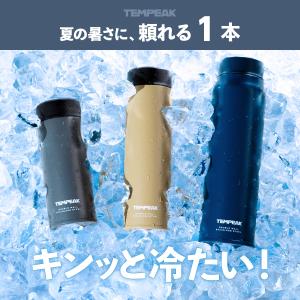 水筒 超保温スクリューマグボトル 800ml ...の詳細画像3