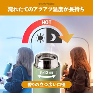 水筒 超保温スクリューマグボトル 800ml ...の詳細画像2