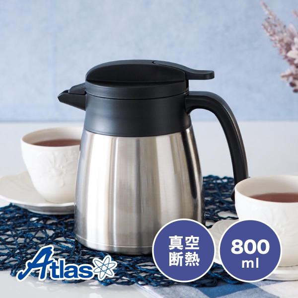 卓上ポット 800ml 保温 保冷 真空断熱 ステンレス 超軽量 コンパクト スリム 保温ポット 保...