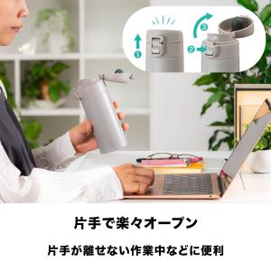 水筒 350ml 370ml 保温 保冷 真空...の詳細画像2