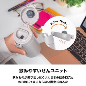水筒 750ml 770ml 保温 保冷 真空...の詳細画像5