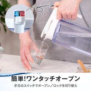 冷水筒 ウォーターピッチャー 2.1L 横置き...の詳細画像2