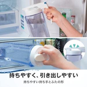 冷水筒 ウォーターピッチャー 2.1L 横置き...の詳細画像3