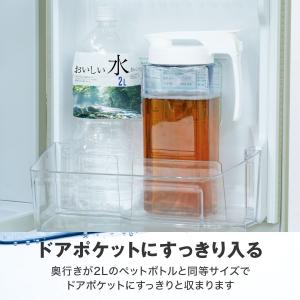 冷水筒 ウォーターピッチャー 2.1L 横置き...の詳細画像4
