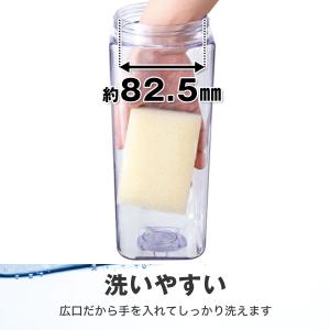 冷水筒 ウォーターピッチャー 2.1L 横置き...の詳細画像5