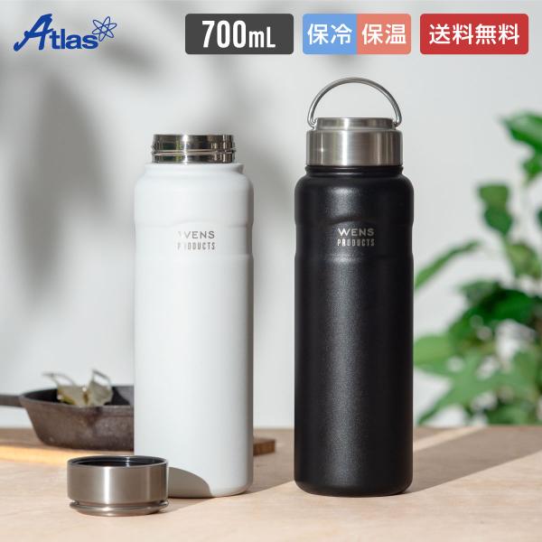 水筒 700ml 保温 保冷 ハンドル付き スクリューボトル アウトドア キャンプ 軽量 ステンレス...