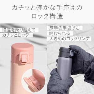 アトラス 水筒 340ml 保温 保冷 真空断...の詳細画像1