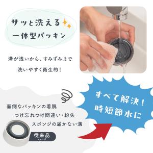 水筒 530ml 保温 保冷 ステンレス ハン...の詳細画像2