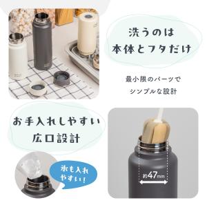 水筒 700ml 保温 保冷 ステンレス ハン...の詳細画像3