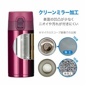 水筒 350ml 保温 保冷 真空断熱 ステン...の詳細画像3