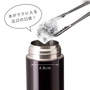 水筒 350ml 保温 保冷 真空断熱 ステン...の詳細画像5