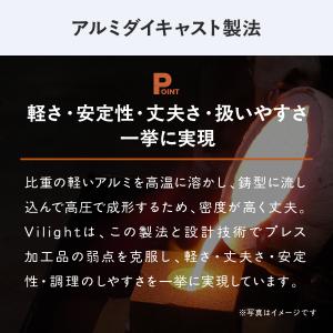 超軽量 フライパン セパレート ガス火 軽い ...の詳細画像5