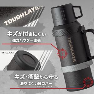 水筒 1.3リットル 大容量 保温 保冷 キズ...の詳細画像2