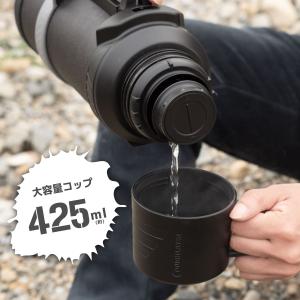 水筒 1.3リットル 大容量 保温 保冷 キズ...の詳細画像5