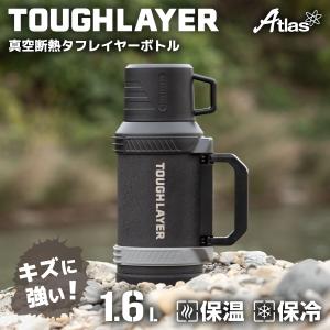 象印 567726-03 ステンレスボトル 用の 外コップ ☆ ZOJIRUSHI