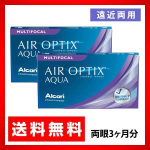 コンタクトレンズ 遠近両用 エアオプティクスアクア遠近両用×2箱  2週間使い捨て 送料無料