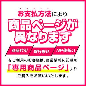 コンタクトレンズ 1DAY デイリーズアクティ...の詳細画像1