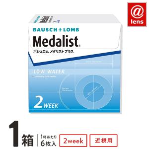 箱傷み】新 アムウェイ トリプルX レフィル 詰替用 Amway ニュートリ