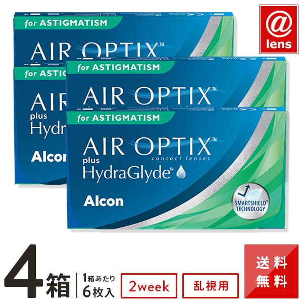 コンタクトレンズ 乱視用 エアオプティクス プラス ハイドラグライド乱視用×4箱 送料無料
