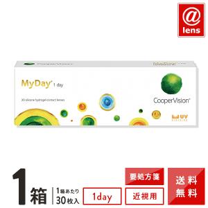 コンタクトレンズ 1DAY マイデイ30枚×1箱 1日使い捨て クーパービジョン 送料無料 処方箋提出 / 1day｜atlens